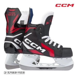 CCM Next